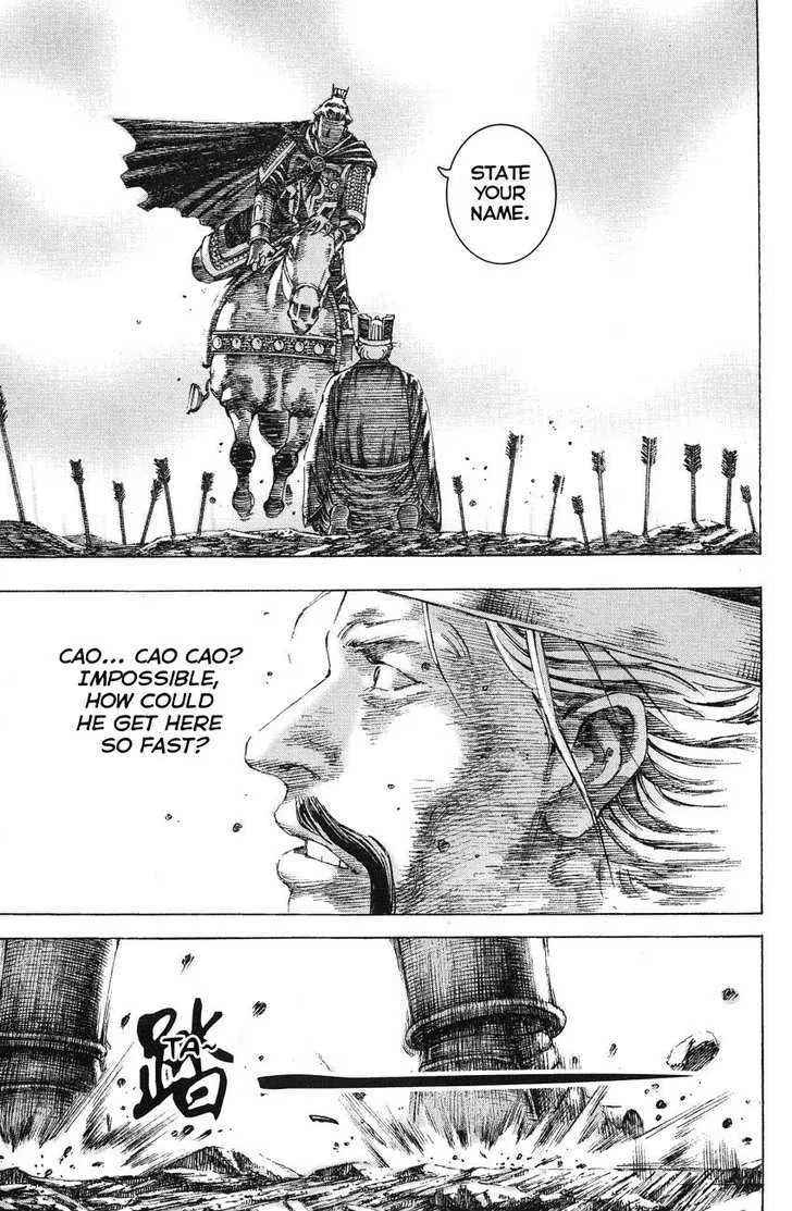 The Ravages of Time Chapter 154 Online - página 15