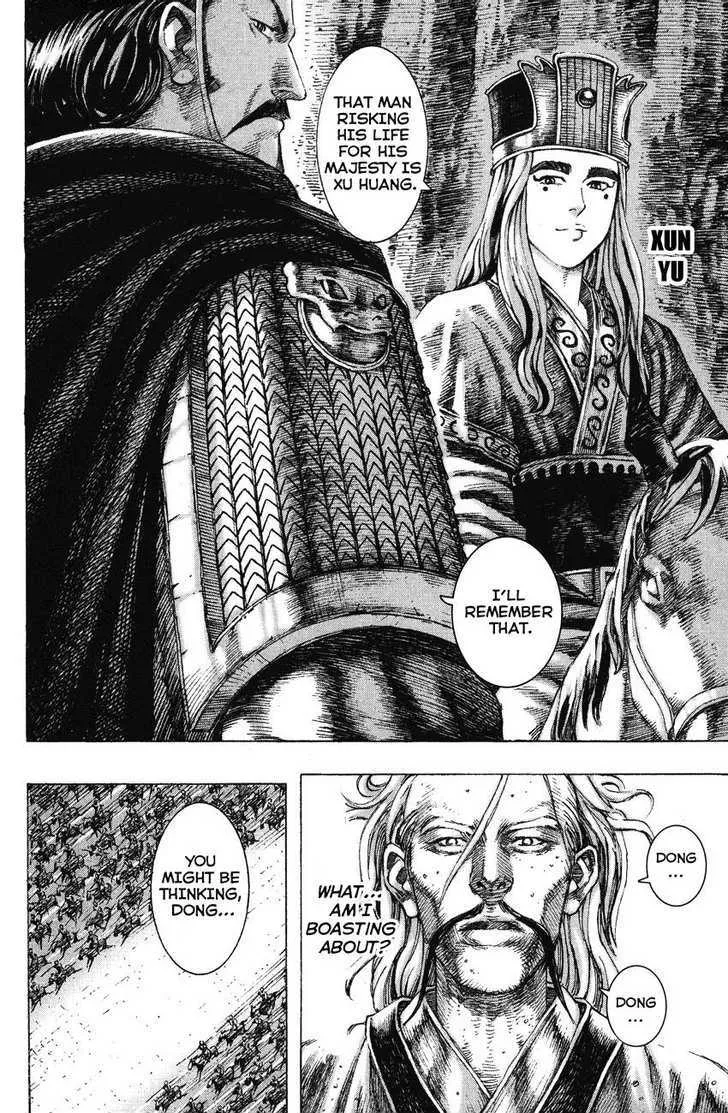 The Ravages of Time Chapter 154 Online - página 17