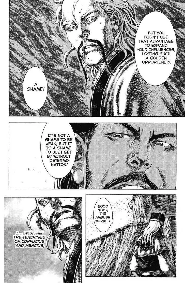 The Ravages of Time Chapter 154 Online - página 19