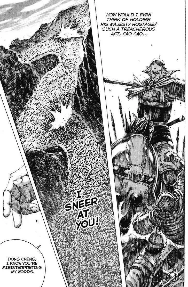 The Ravages of Time Chapter 154 Online - página 20