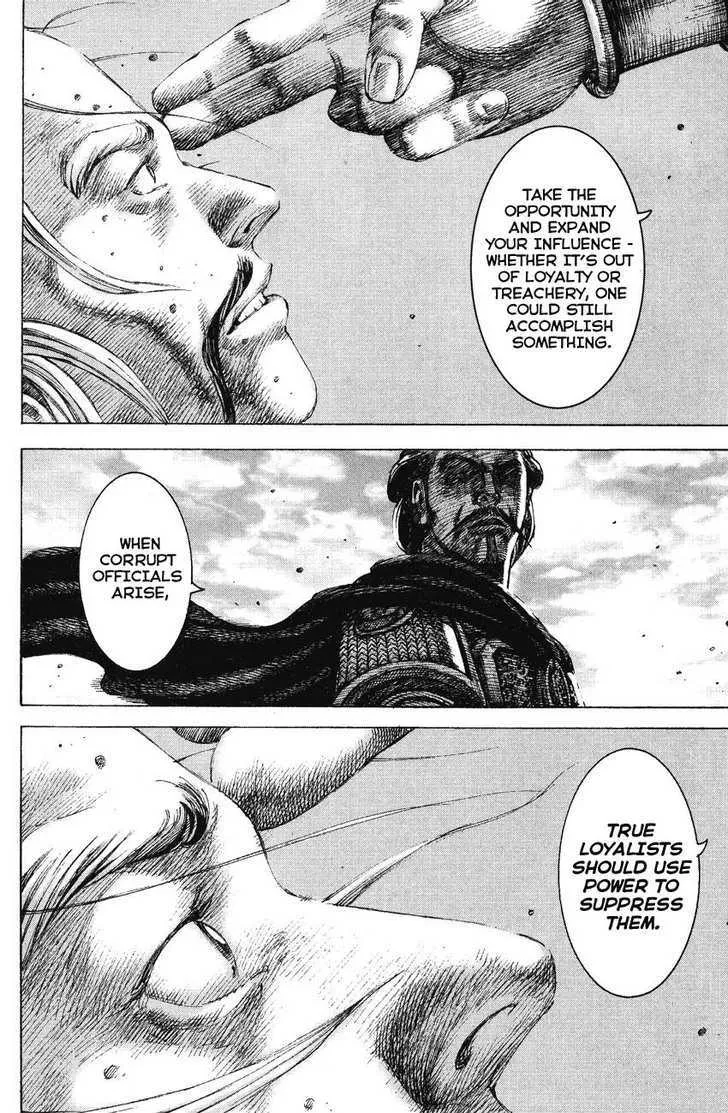 The Ravages of Time Chapter 154 Online - página 21