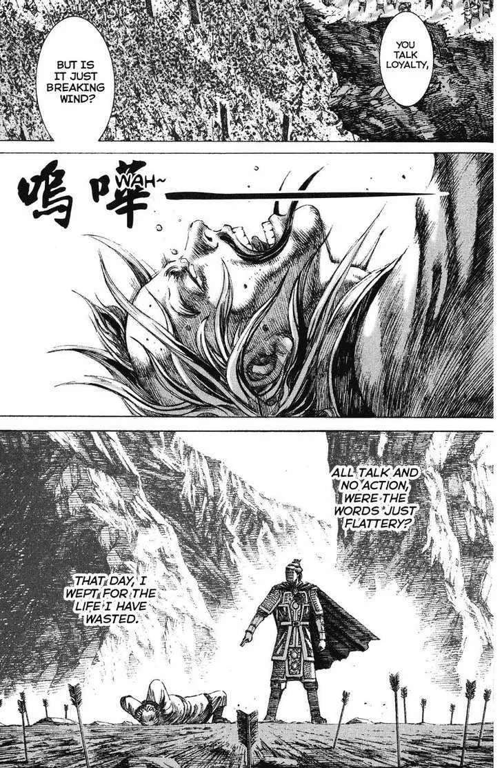 The Ravages of Time Chapter 154 Online - página 22