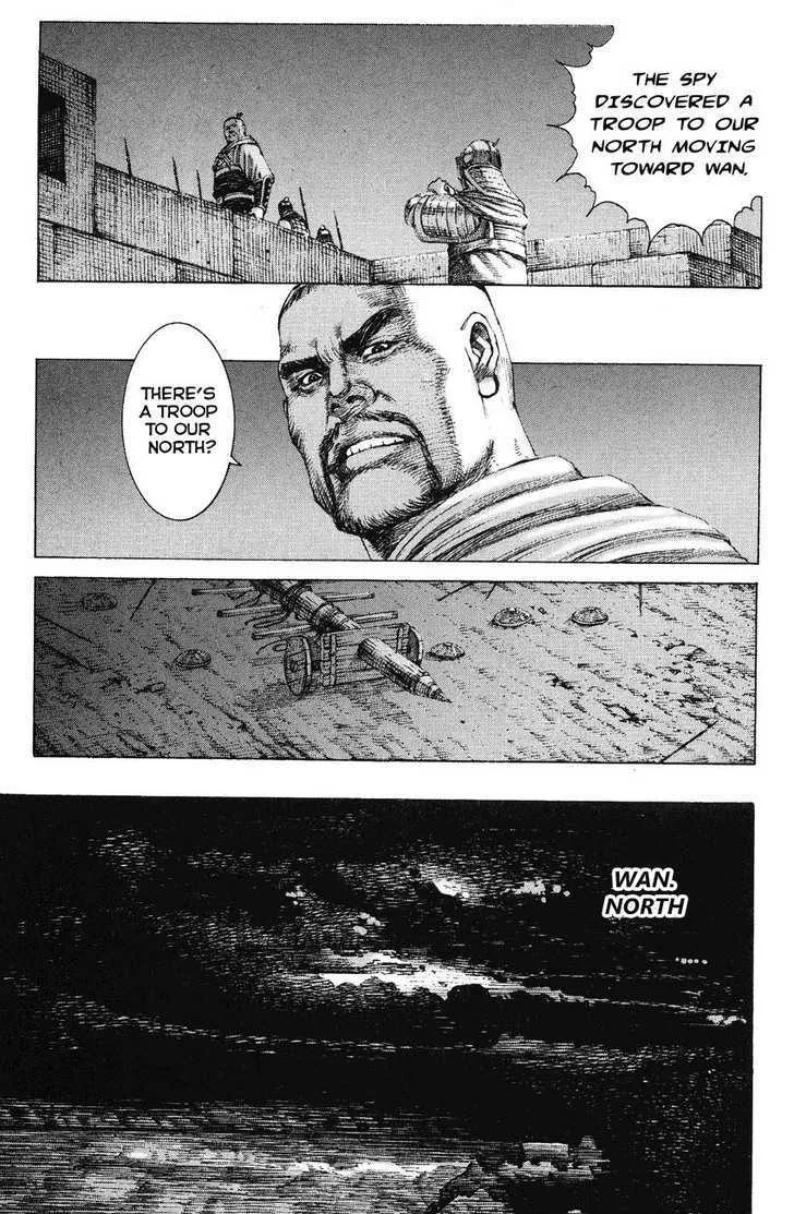 The Ravages of Time Chapter 164 Online - página 3