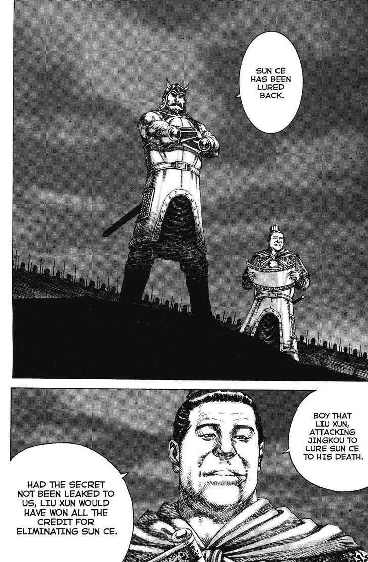 The Ravages of Time Chapter 164 Online - página 4