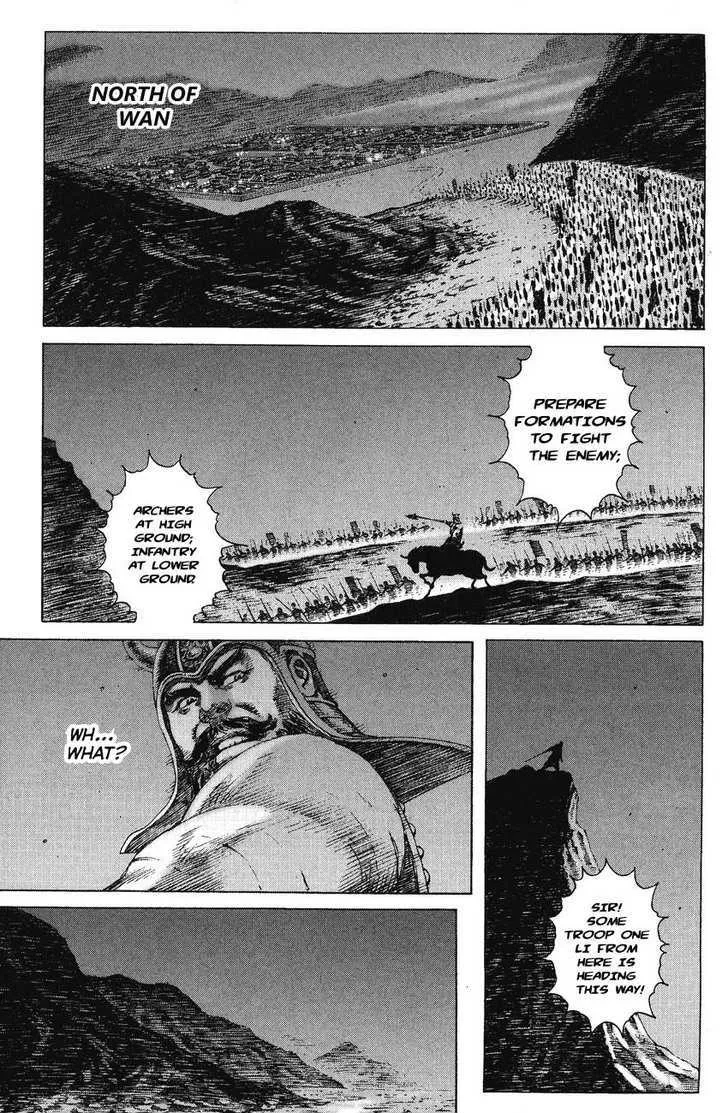 The Ravages of Time Chapter 164 Online - página 9