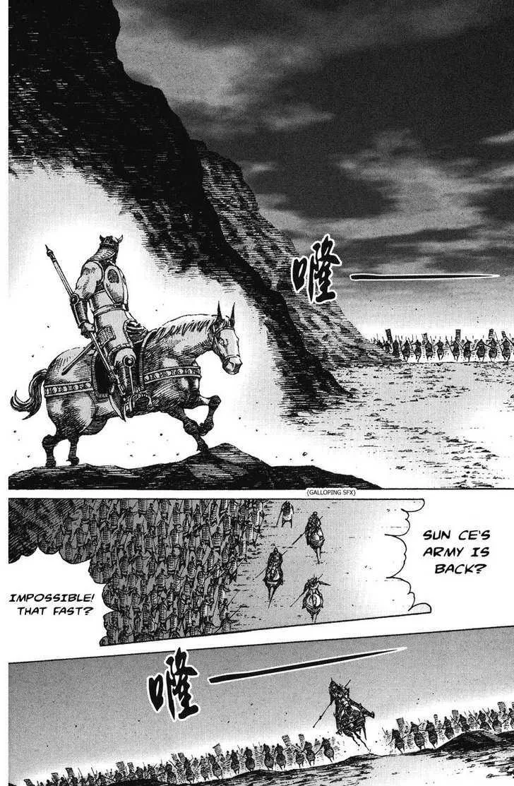 The Ravages of Time Chapter 164 Online - página 10