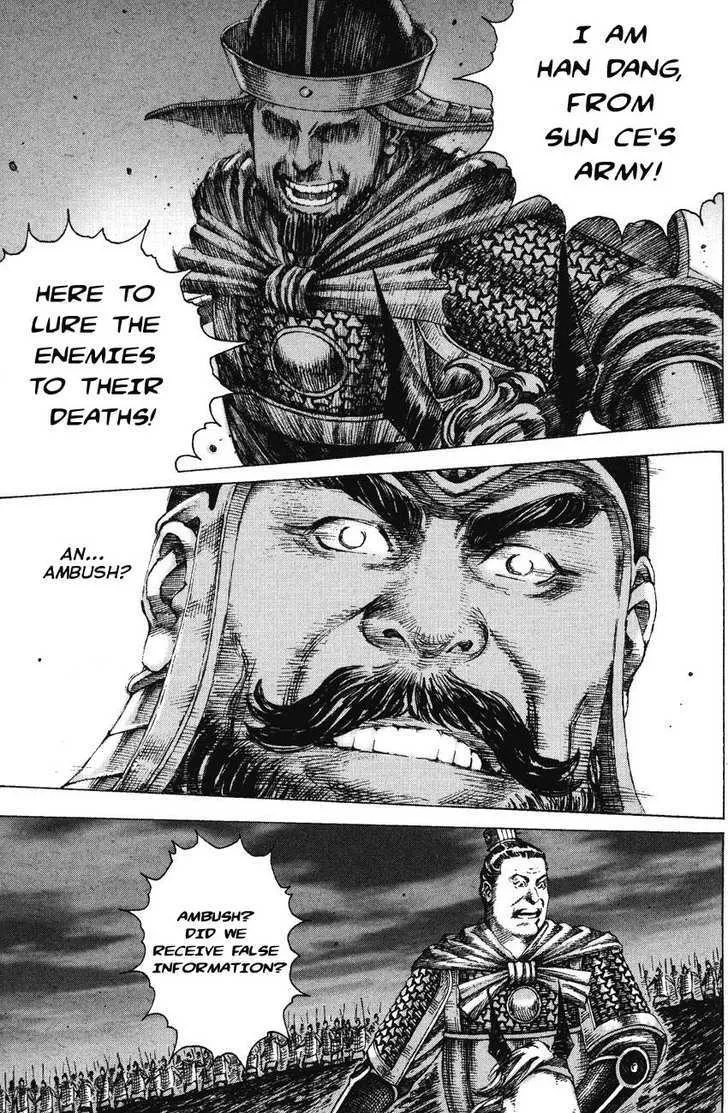 The Ravages of Time Chapter 164 Online - página 11