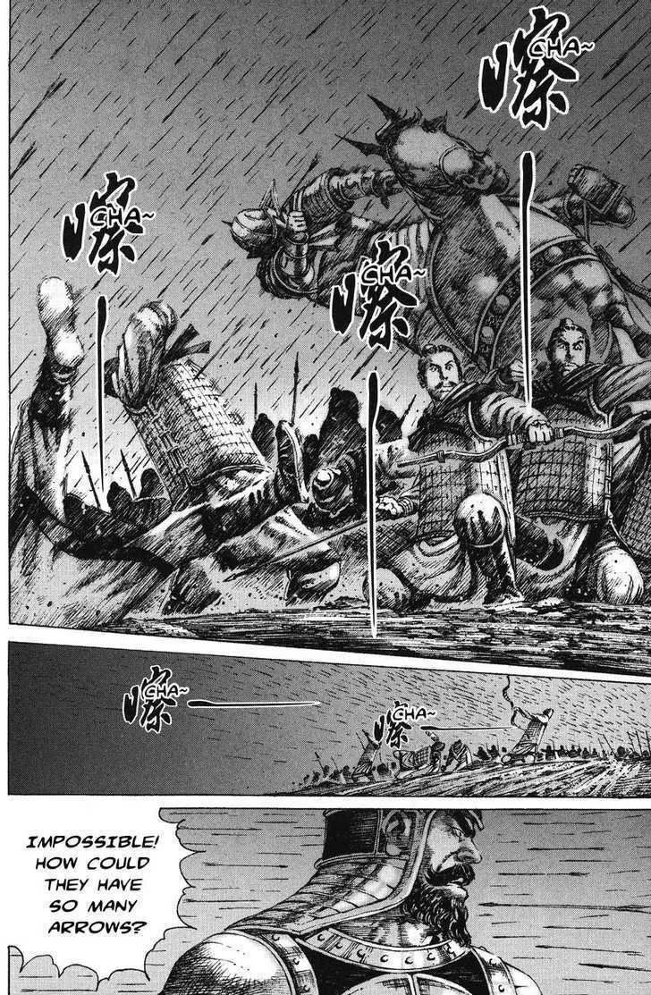 The Ravages of Time Chapter 164 Online - página 14