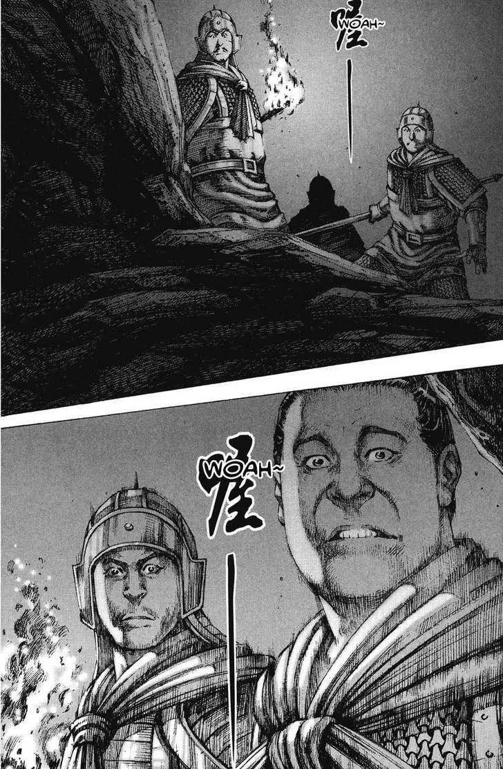 The Ravages of Time Chapter 164 Online - página 16