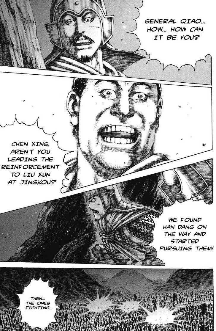 The Ravages of Time Chapter 164 Online - página 17