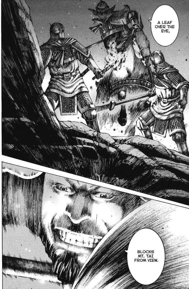 The Ravages of Time Chapter 164 Online - página 18