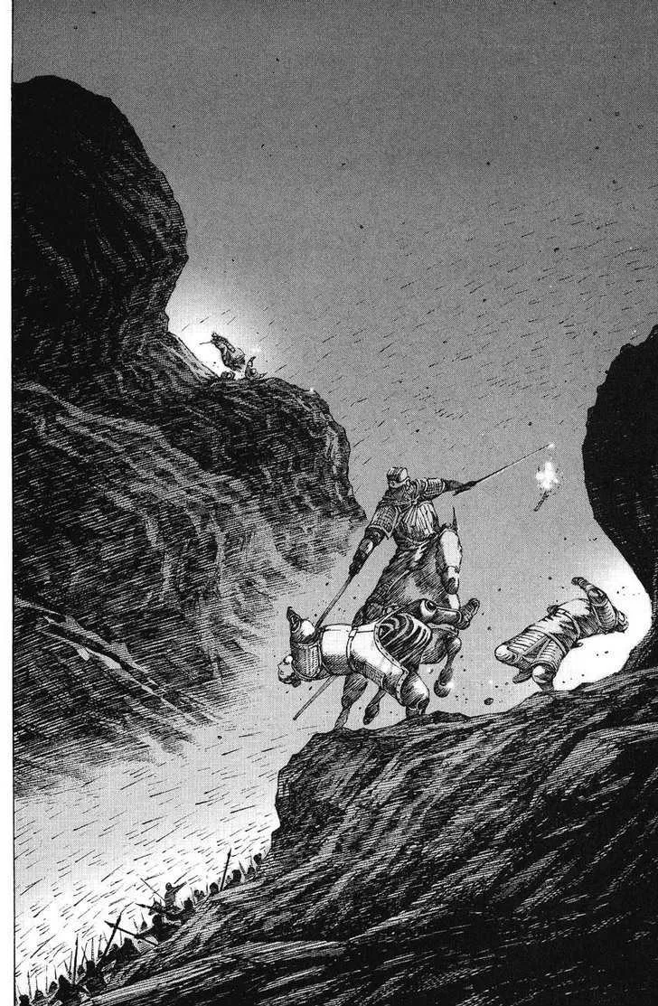 The Ravages of Time Chapter 164 Online - página 20