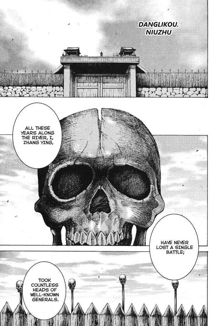 The Ravages of Time Chapter 167 Online - página 4