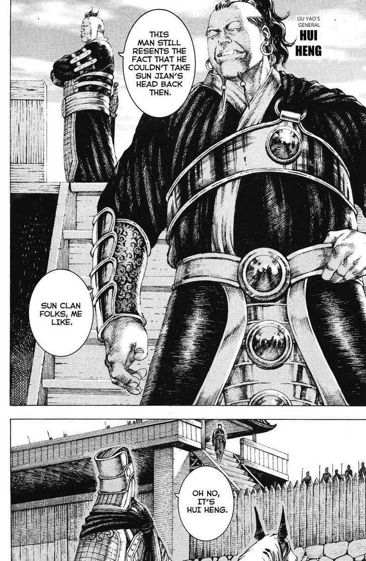 The Ravages of Time Chapter 167 Online - página 9