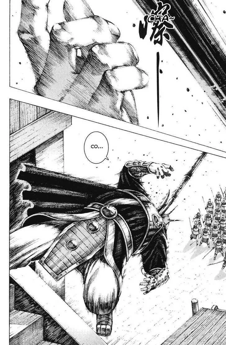 The Ravages of Time Chapter 167 Online - página 11