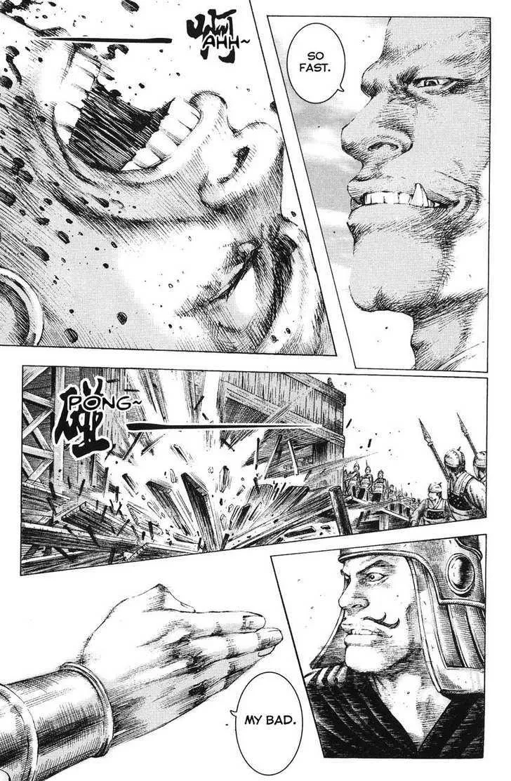 The Ravages of Time Chapter 167 Online - página 12