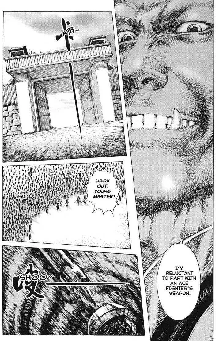 The Ravages of Time Chapter 167 Online - página 14