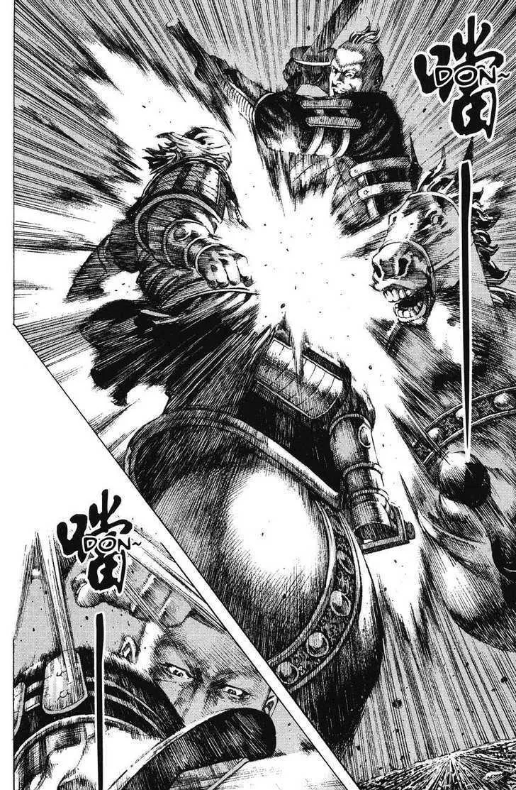 The Ravages of Time Chapter 167 Online - página 17
