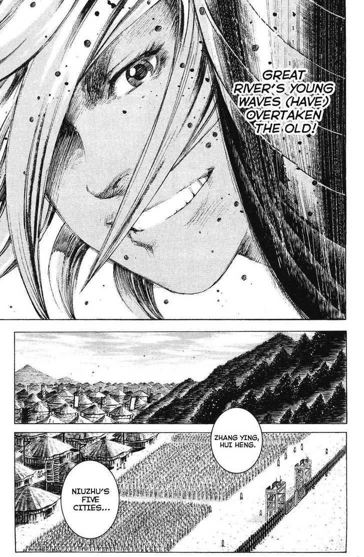 The Ravages of Time Chapter 167 Online - página 20