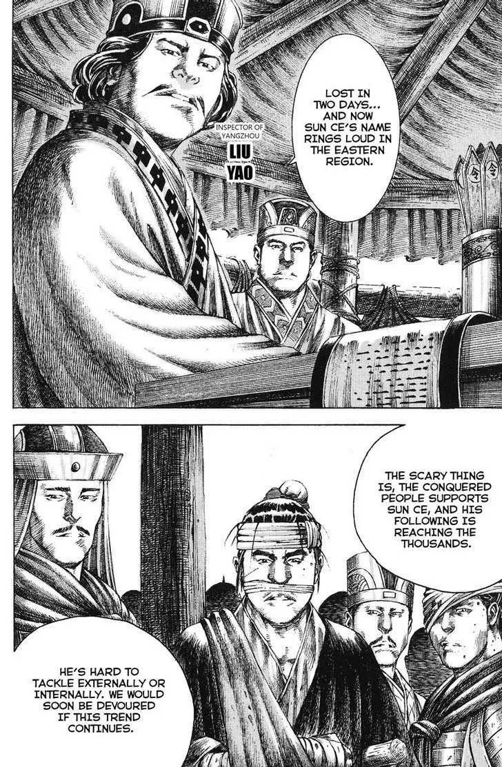 The Ravages of Time Chapter 167 Online - página 21