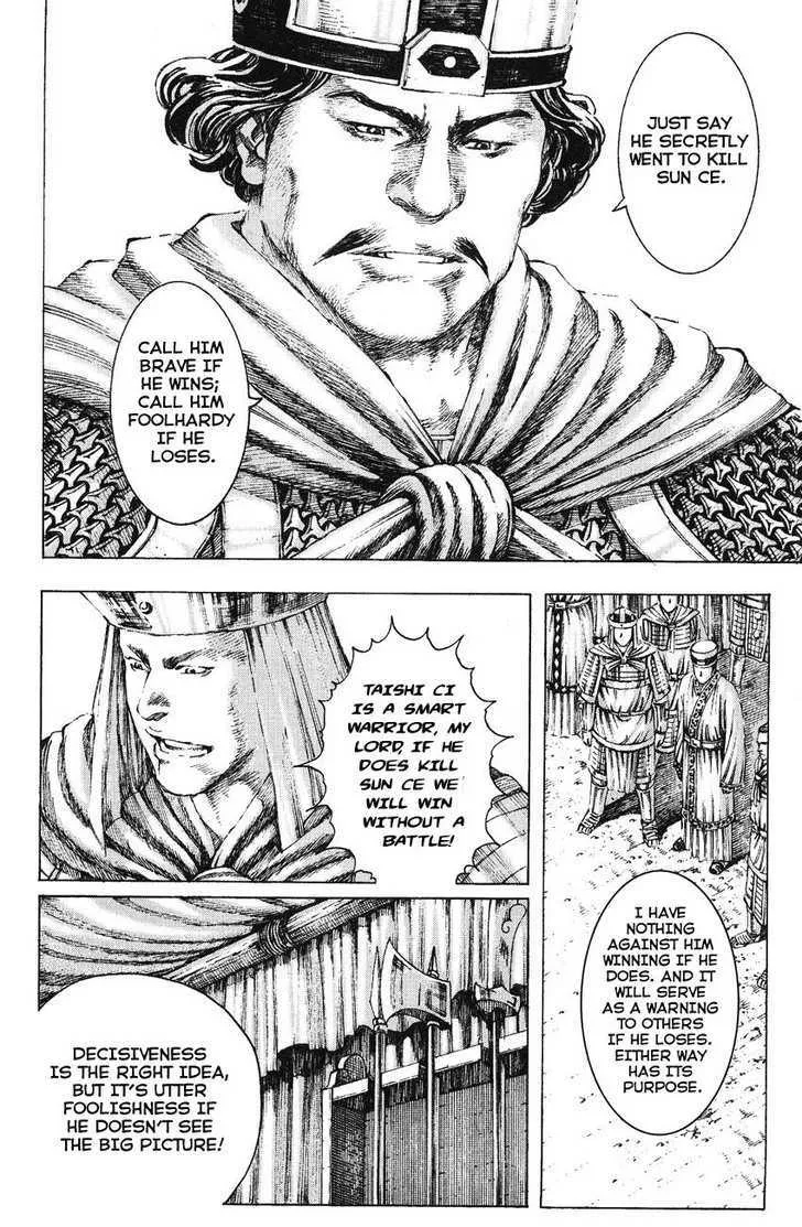 The Ravages of Time Chapter 169 Online - página 4