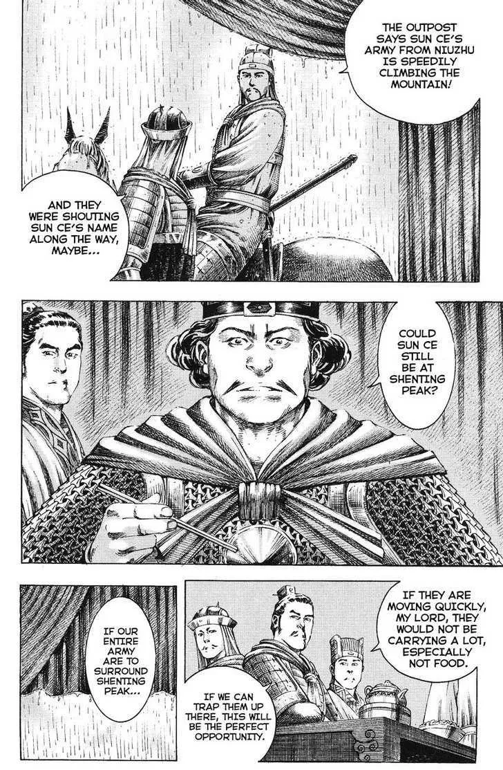 The Ravages of Time Chapter 169 Online - página 8