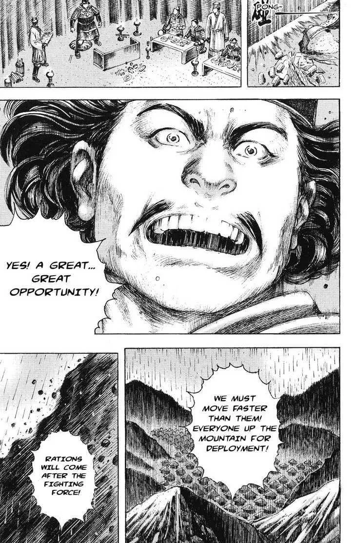The Ravages of Time Chapter 169 Online - página 9
