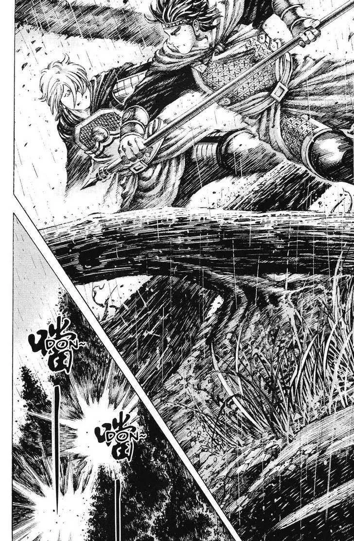 The Ravages of Time Chapter 169 Online - página 10