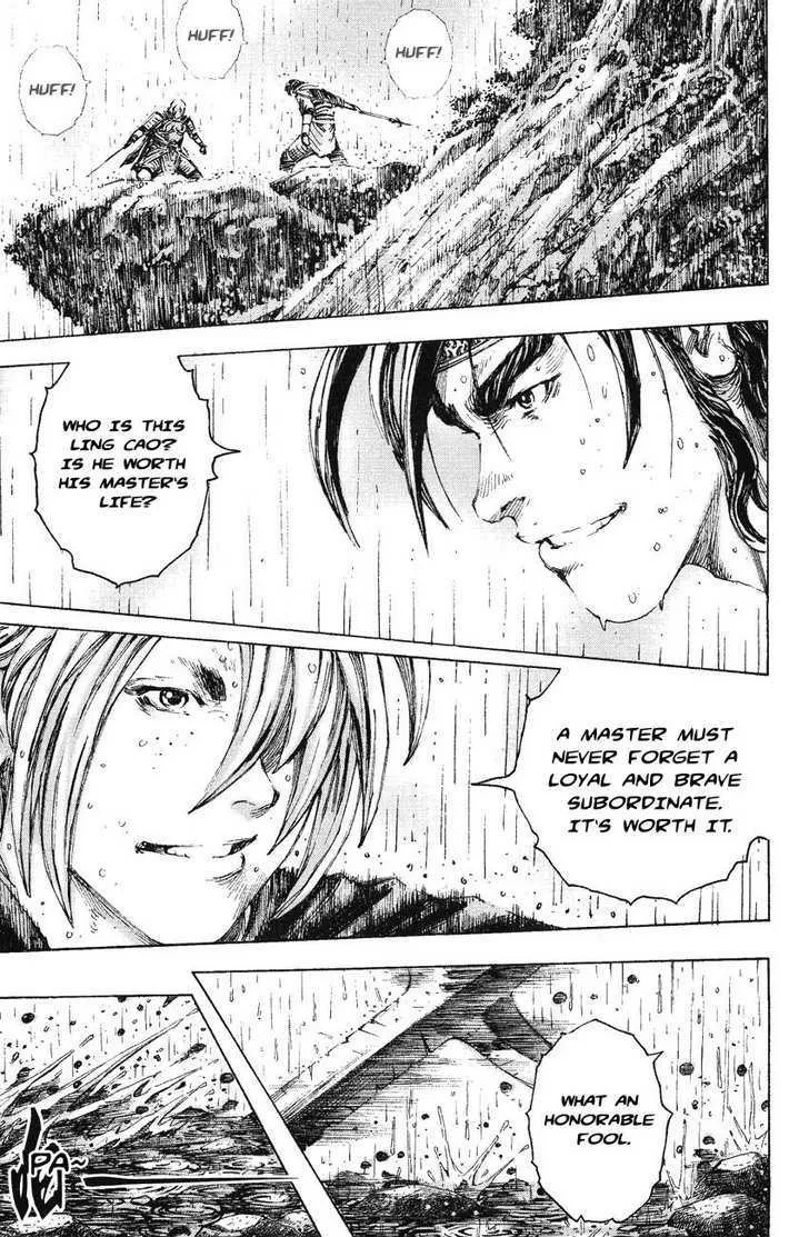 The Ravages of Time Chapter 169 Online - página 11