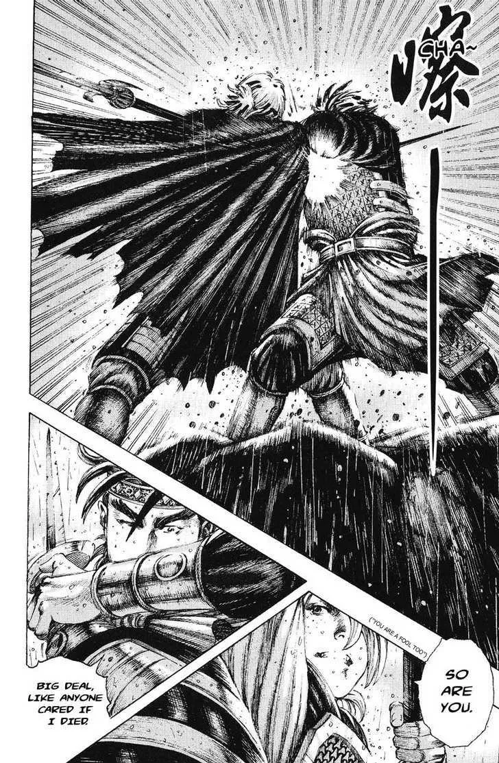 The Ravages of Time Chapter 169 Online - página 12
