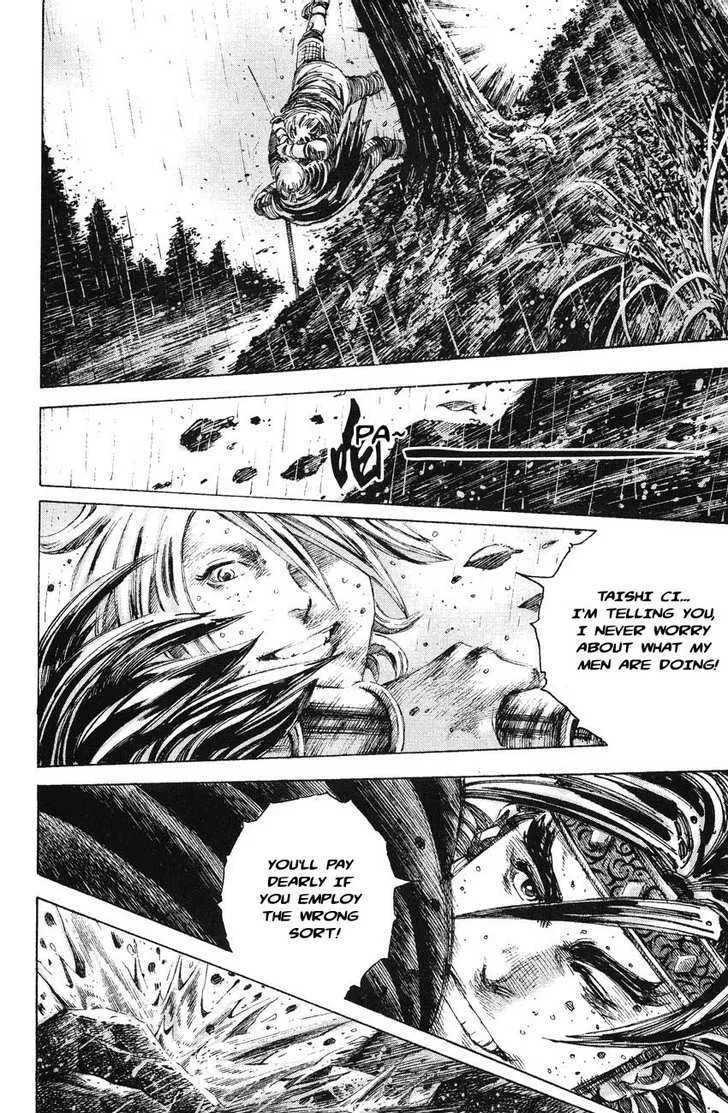 The Ravages of Time Chapter 169 Online - página 14
