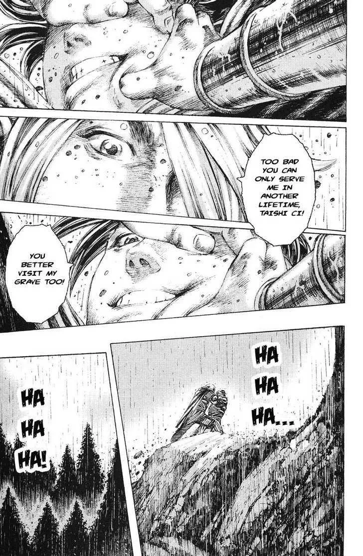The Ravages of Time Chapter 169 Online - página 17