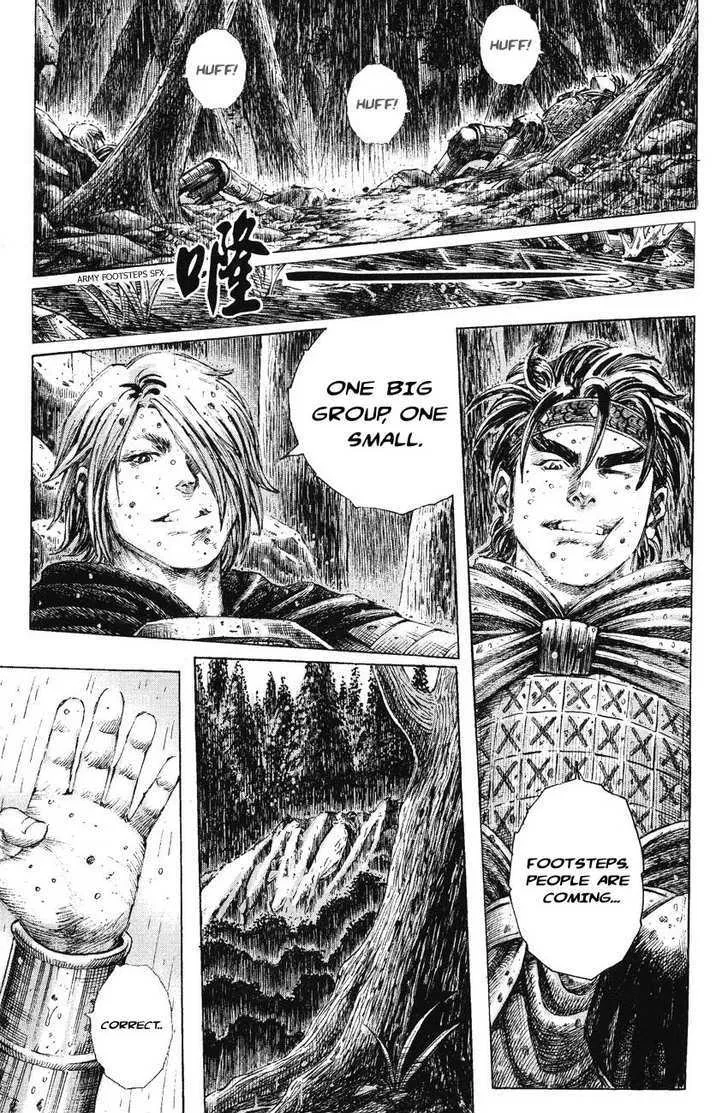 The Ravages of Time Chapter 169 Online - página 19