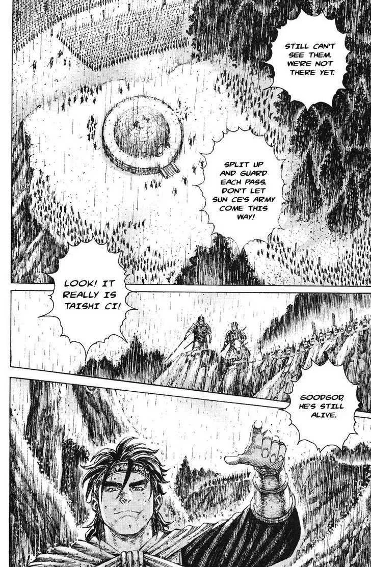 The Ravages of Time Chapter 169 Online - página 20