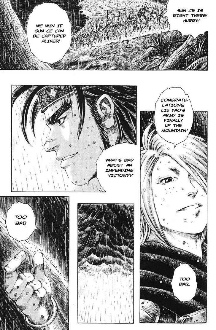 The Ravages of Time Chapter 169 Online - página 21