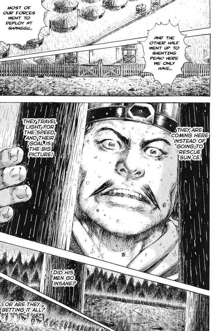 The Ravages of Time Chapter 169 Online - página 25