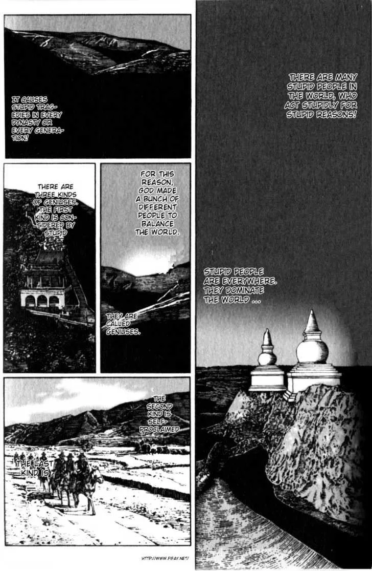 The Ravages of Time Chapter 17 Online - página 2