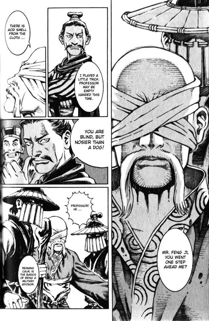 The Ravages of Time Chapter 17 Online - página 13