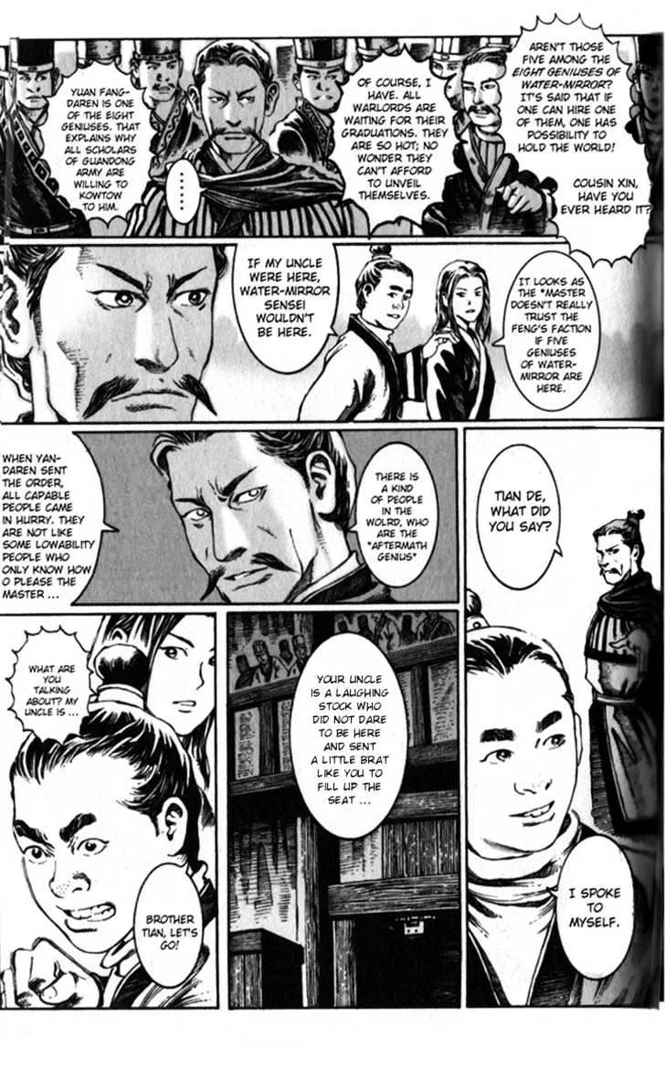 The Ravages of Time Chapter 17 Online - página 16