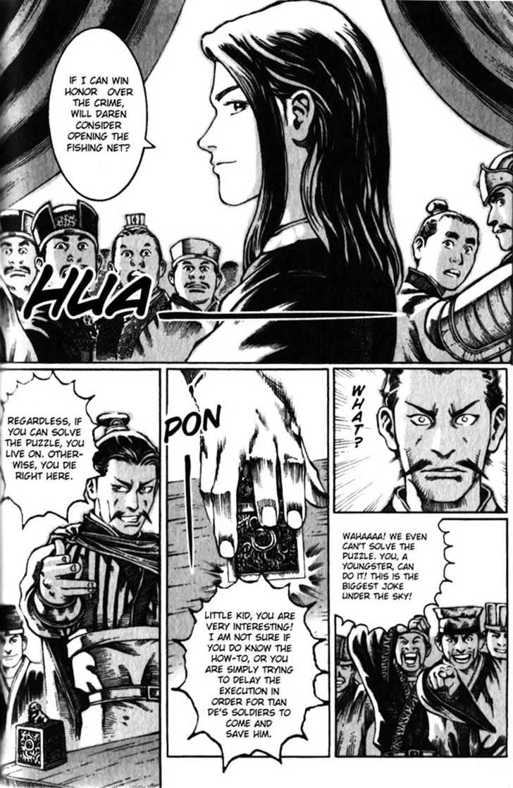 The Ravages of Time Chapter 17 Online - página 21