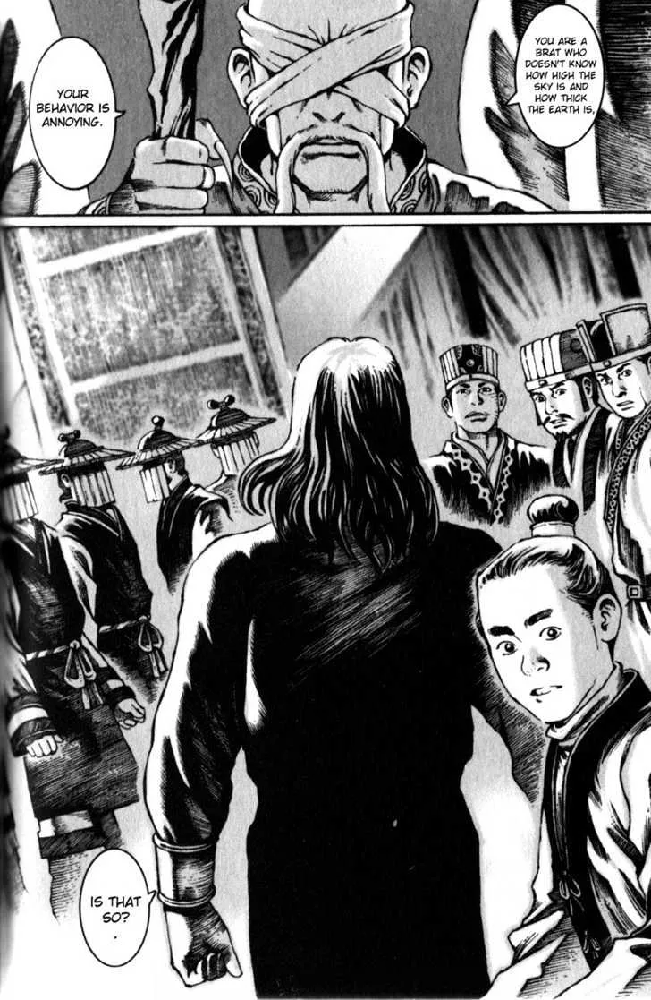 The Ravages of Time Chapter 17 Online - página 23