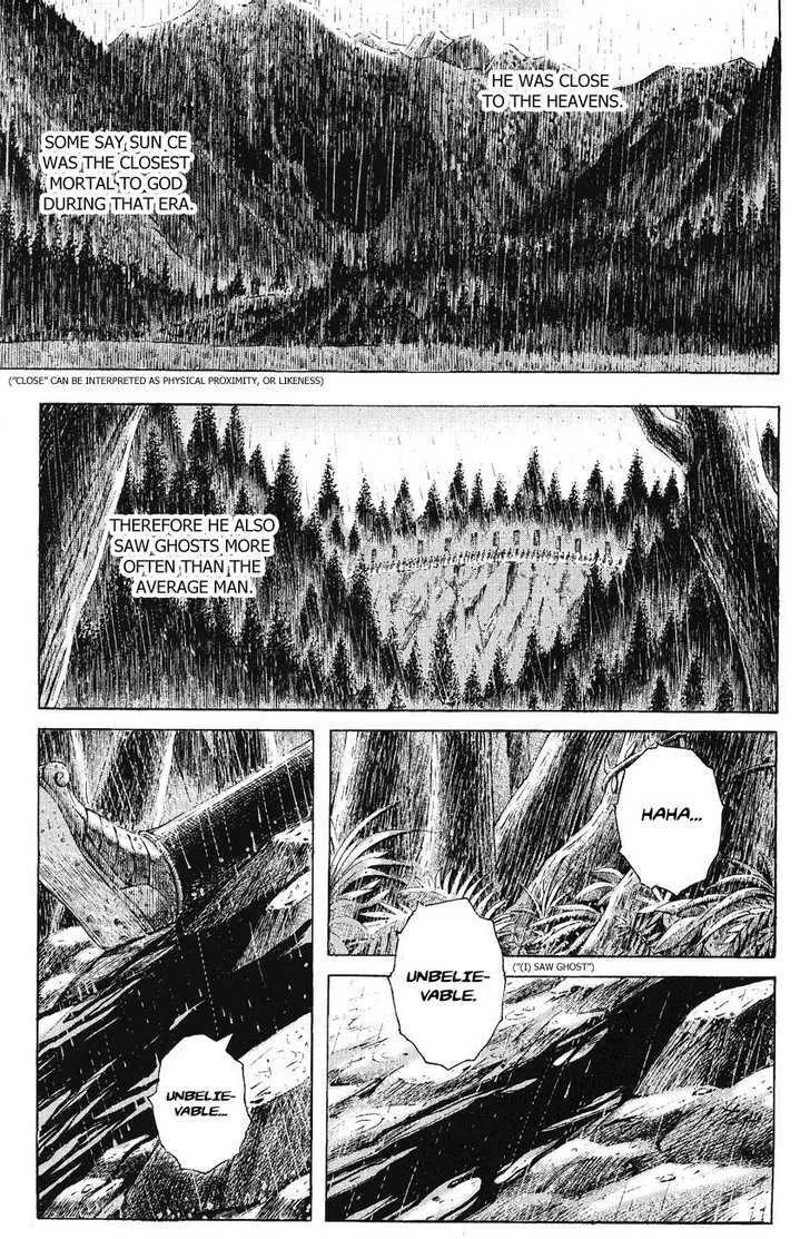 The Ravages of Time Chapter 170 Online - página 1