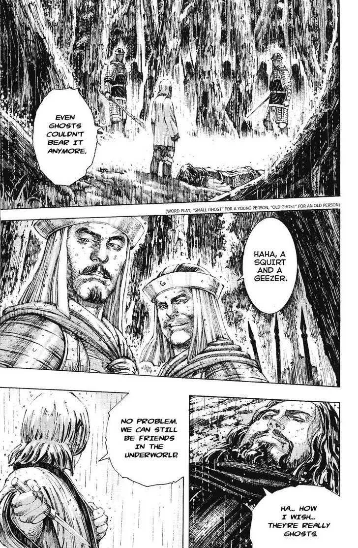 The Ravages of Time Chapter 170 Online - página 5