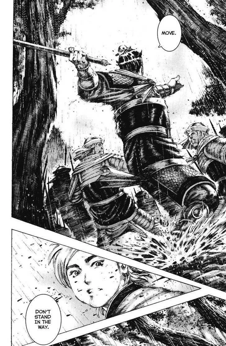 The Ravages of Time Chapter 170 Online - página 6