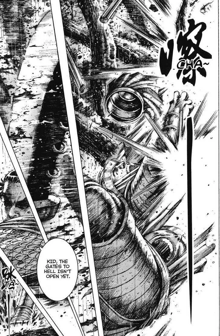 The Ravages of Time Chapter 170 Online - página 7