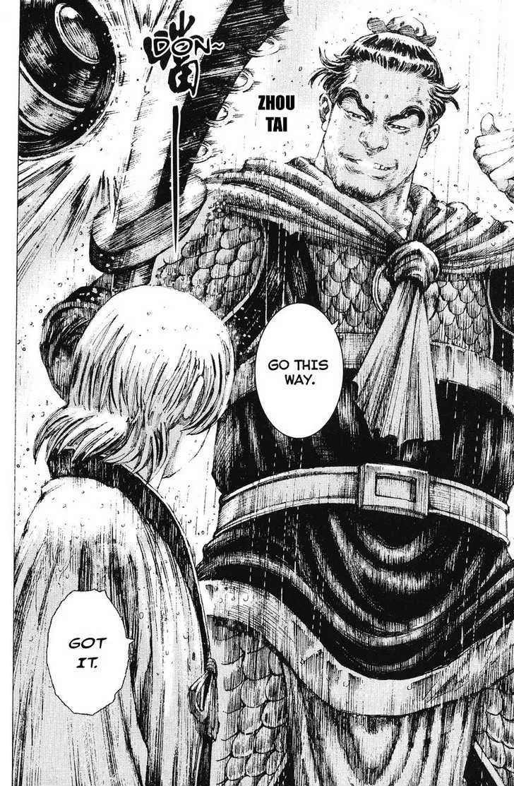 The Ravages of Time Chapter 170 Online - página 8