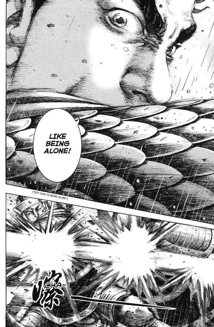 The Ravages of Time Chapter 170 Online - página 10