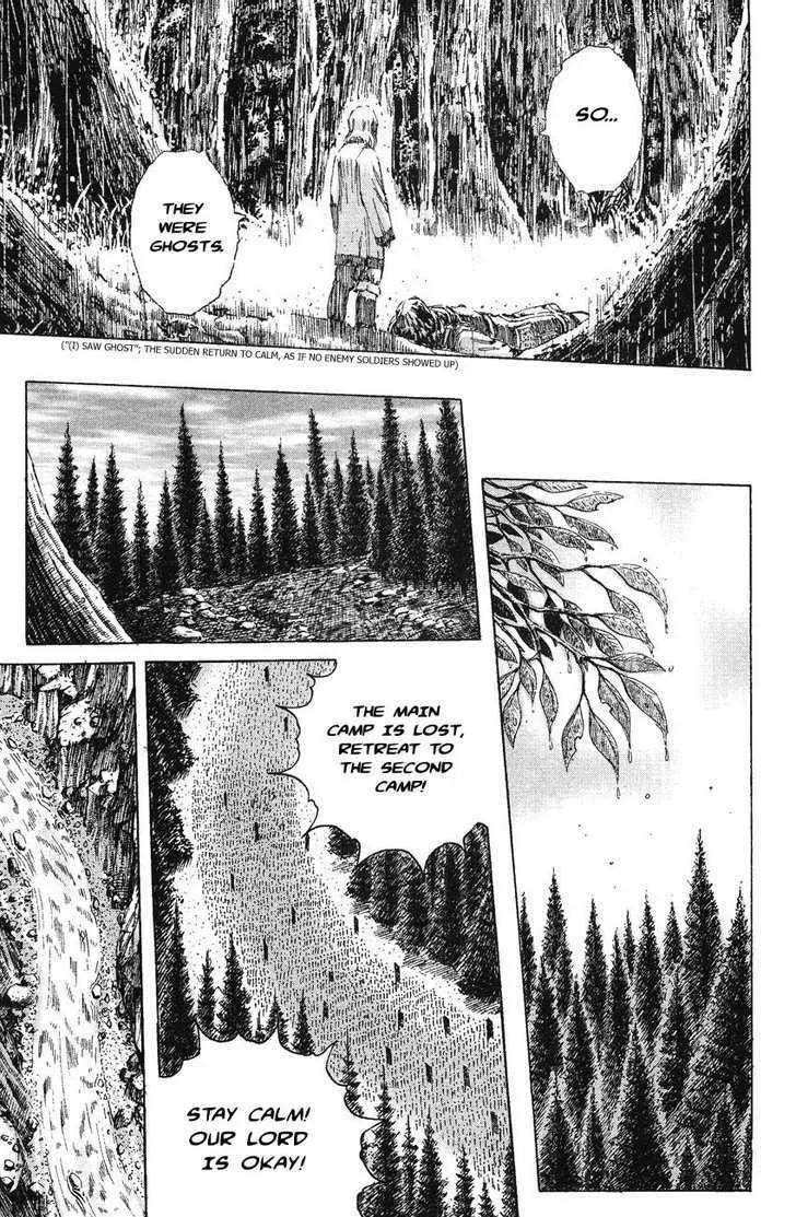 The Ravages of Time Chapter 170 Online - página 13
