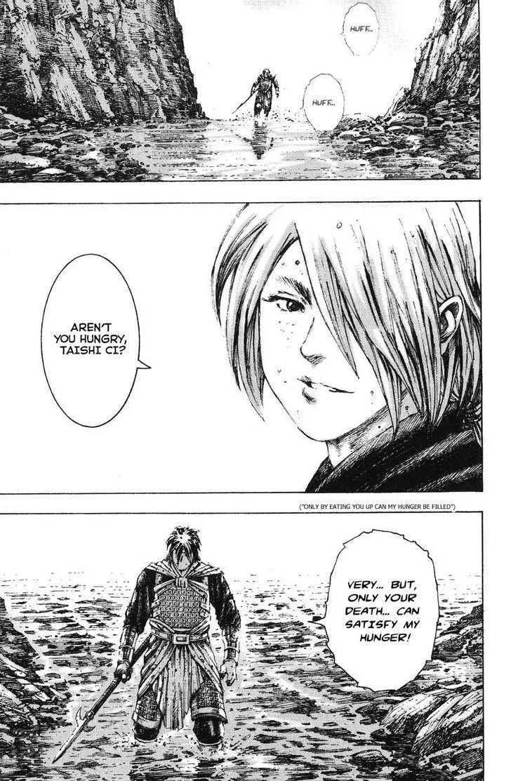 The Ravages of Time Chapter 170 Online - página 15