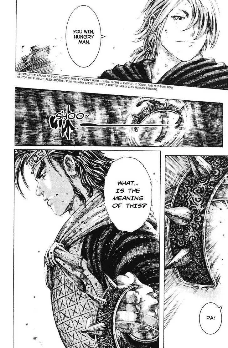 The Ravages of Time Chapter 170 Online - página 16